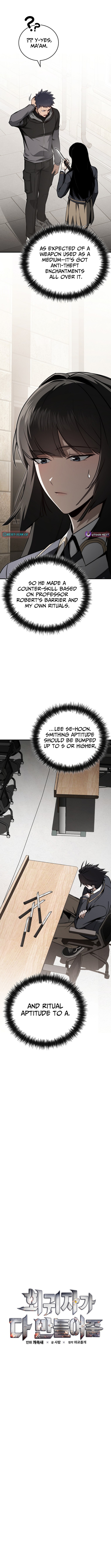 The Regressor Makes Everything Chapter 14 Page 1