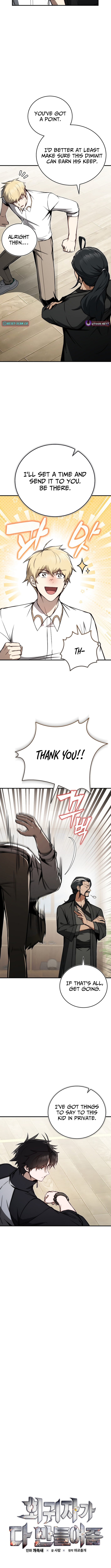 The Regressor Makes Everything Chapter 13 Page 1