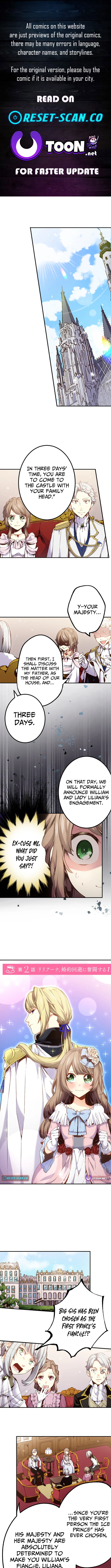 The Small Animal Chapter Type Lady Is Doted On by the Ice Prince - Chapter 05 Page 1