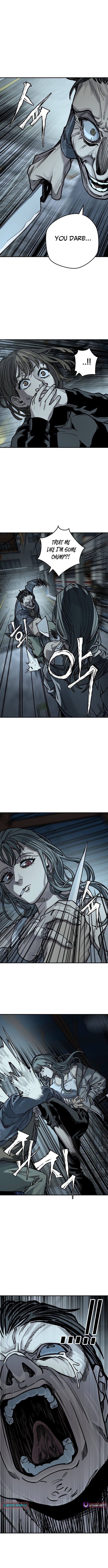 Who Is the Sinner? Chapter 02 Page 1