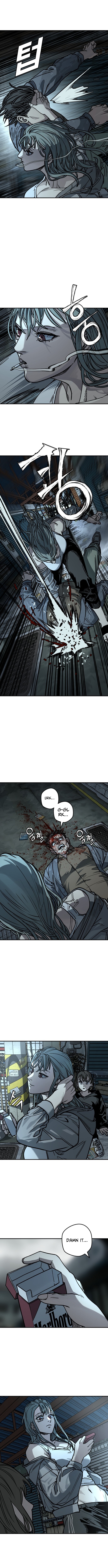 Who Is the Sinner? Chapter 02 Page 1