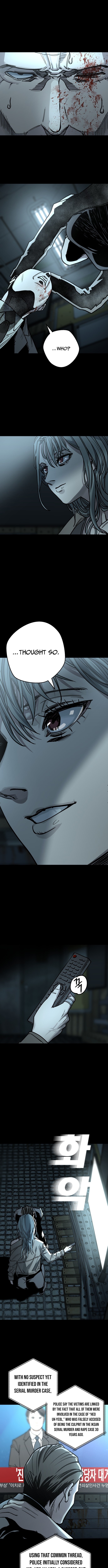 Who Is the Sinner? Chapter 01 Page 1
