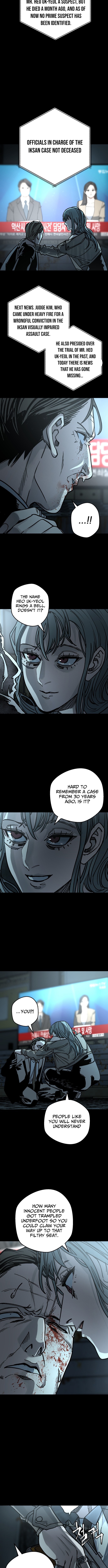 Who Is the Sinner? Chapter 01 Page 1