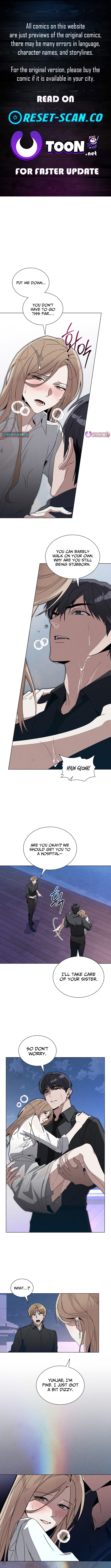 A Night That Deceives You Chapter 16 Page 1