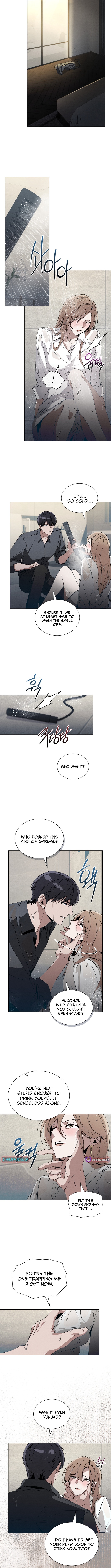 A Night That Deceives You Chapter 16 Page 1