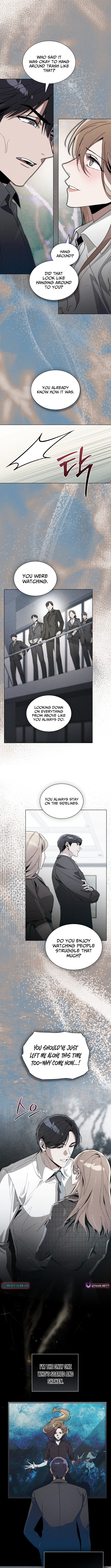 A Night That Deceives You Chapter 16 Page 1