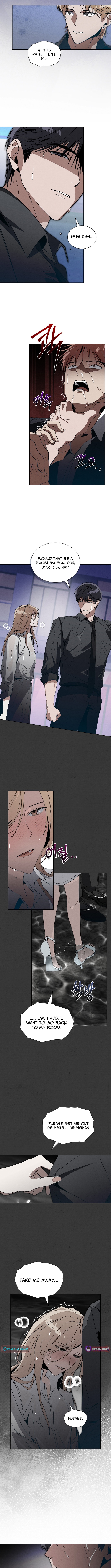 A Night That Deceives You Chapter 15 Page 1