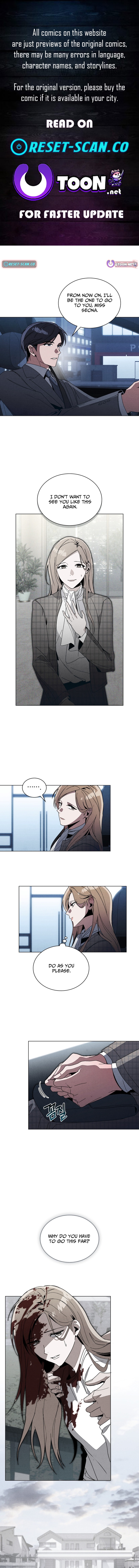 A Night That Deceives You Chapter 14 Page 1