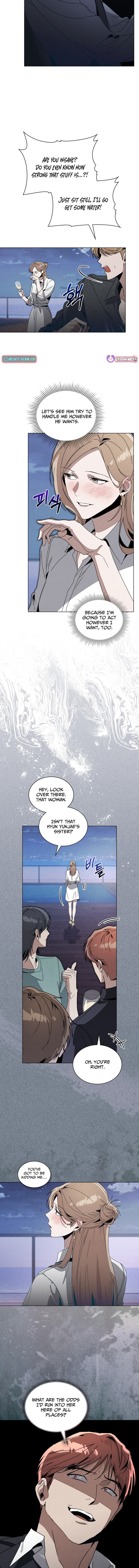 A Night That Deceives You Chapter 14 Page 1