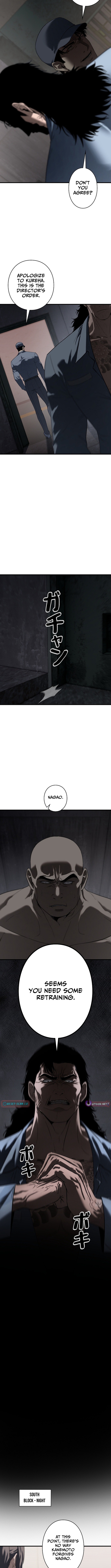 Mad Dog Chapter 21 Page 1