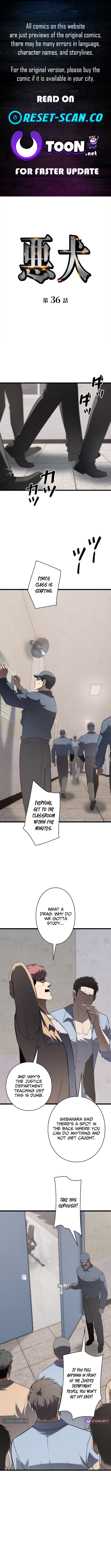 Mad Dog Chapter 36 Page 1
