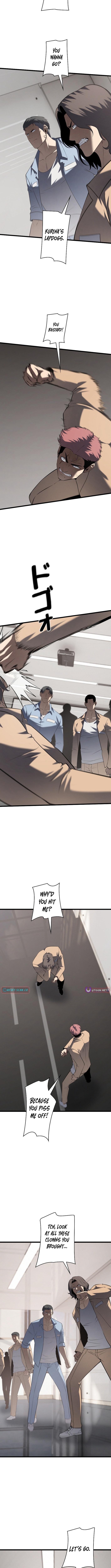 Mad Dog Chapter 36 Page 1