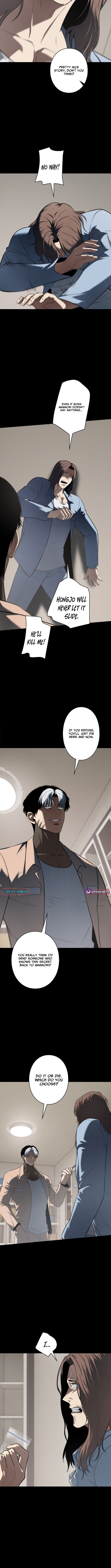 Mad Dog Chapter 35 Page 1