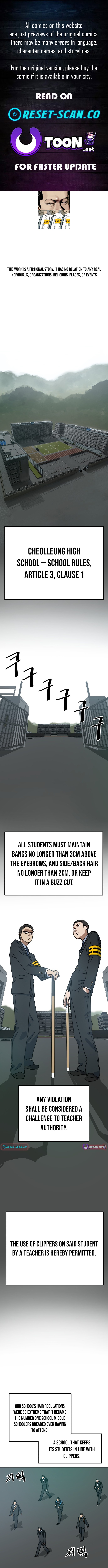 Cheolleung High School Chapter 01 Page 1