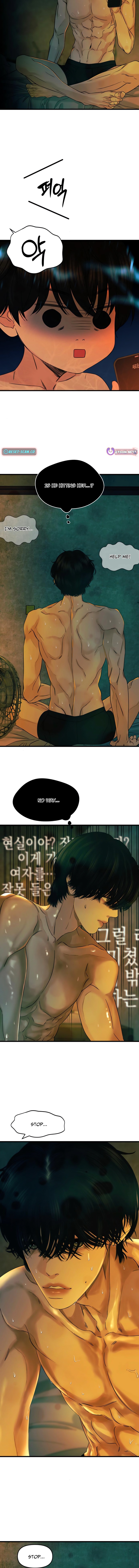 A Loser's Love Chapter 04 Page 1