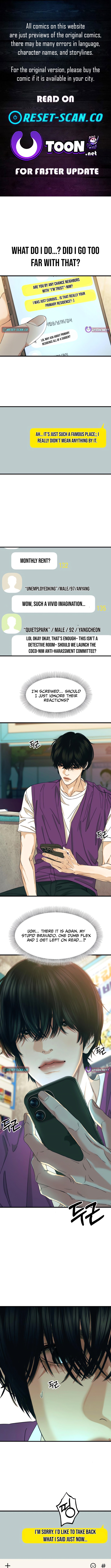 A Loser's Love Chapter 02 Page 1