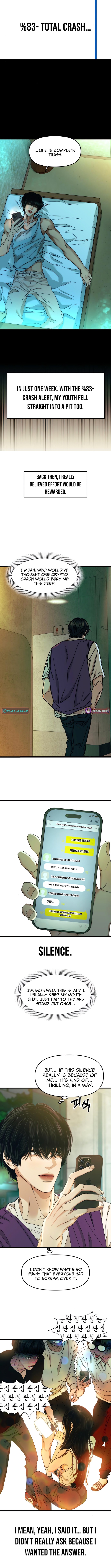 A Loser's Love Chapter 02 Page 1