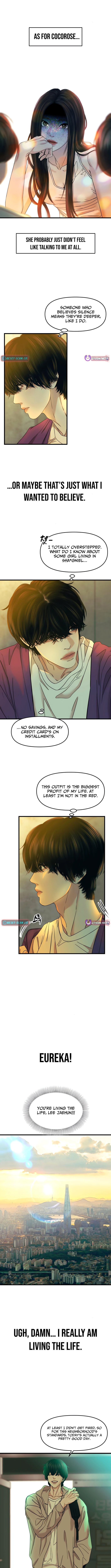 A Loser's Love Chapter 02 Page 1