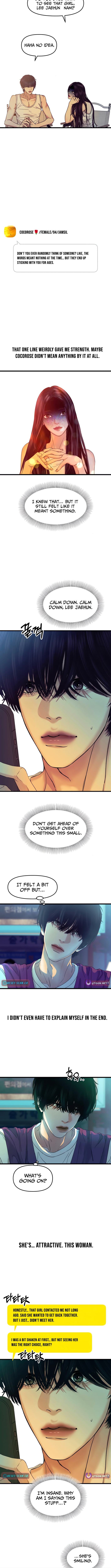 A Loser's Love Chapter 05 Page 1