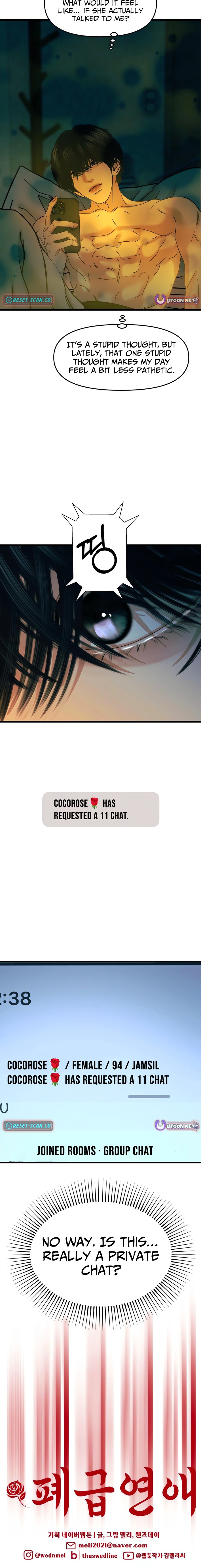 A Loser's Love Chapter 05 Page 1