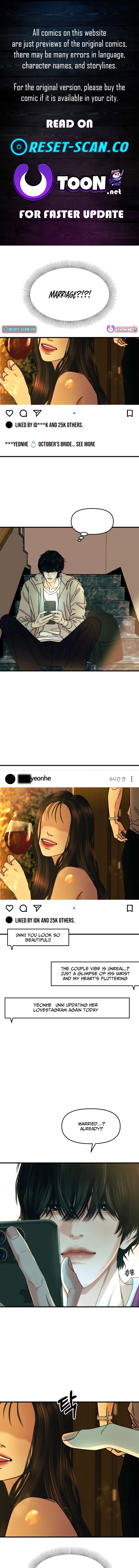 A Loser's Love Chapter 03 Page 1