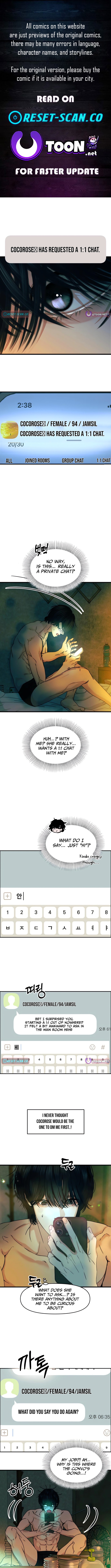 A Loser's Love Chapter 06 Page 1