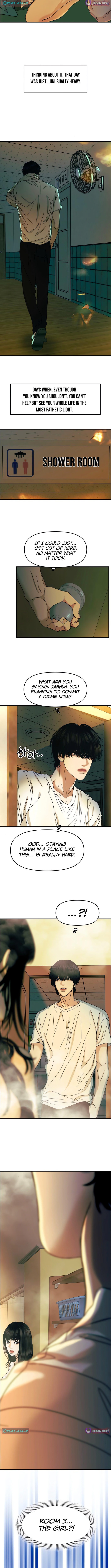 A Loser's Love Chapter 06 Page 1