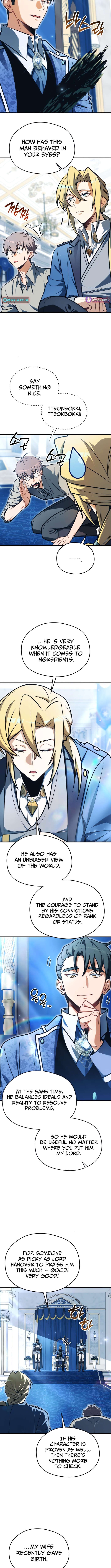 Feasting Lord in Another world Chapter 06 Page 1