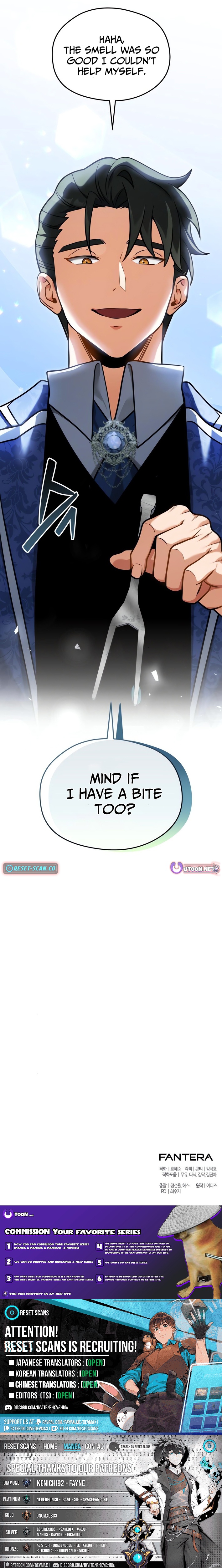 Feasting Lord in Another world Chapter 06 Page 1