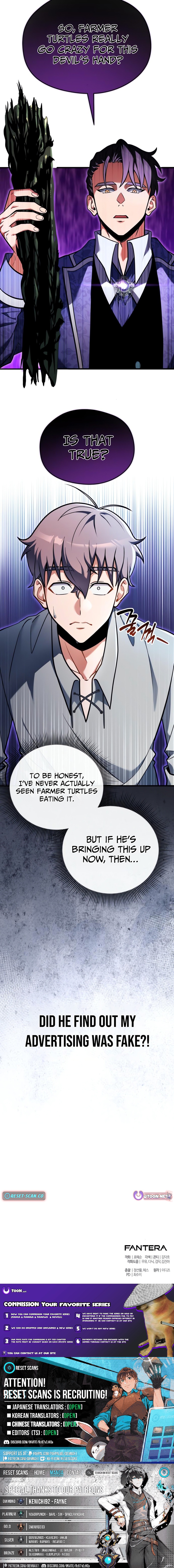 Feasting Lord in Another world Chapter 05 Page 1