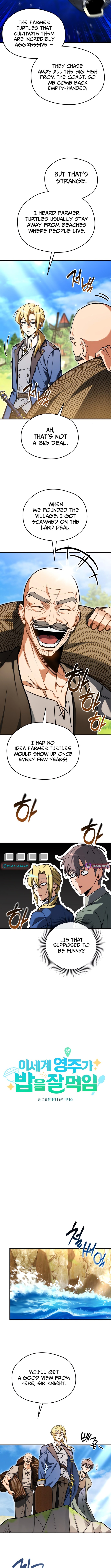 Feasting Lord in Another world Chapter 04 Page 1