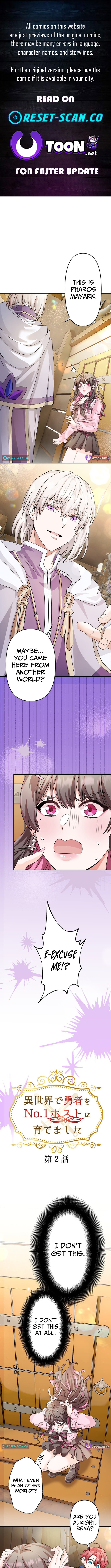 I Raised the Hero to Be the No.1 Host in Another World Chapter 02 Page 1