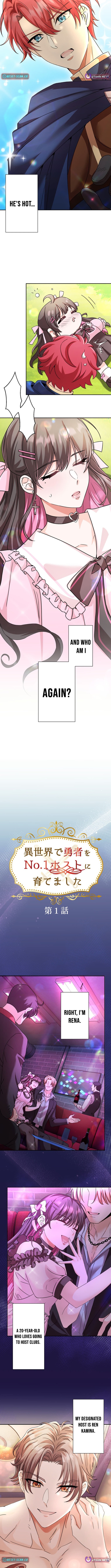I Raised the Hero to Be the No.1 Host in Another World Chapter 01 Page 1