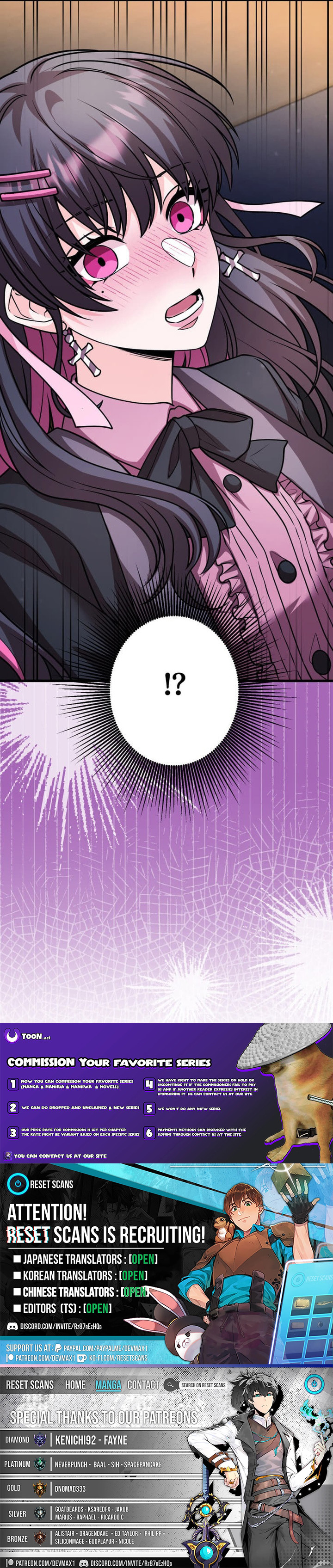 I Raised the Hero to Be the No.1 Host in Another World Chapter 16 Page 1