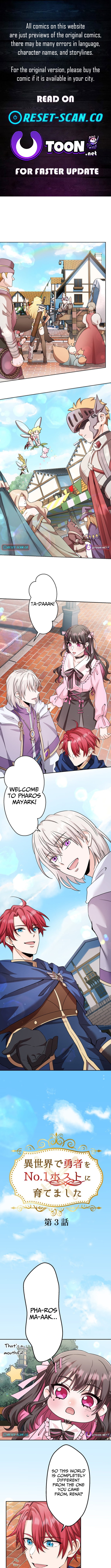 I Raised the Hero to Be the No.1 Host in Another World Chapter 03 Page 1