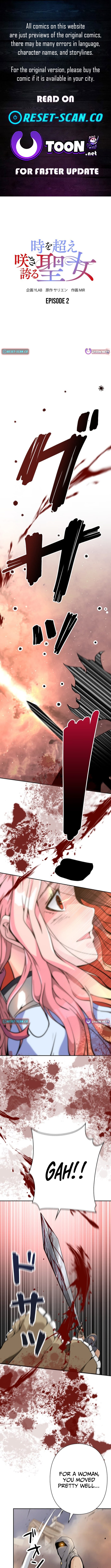 The Saint Who Blooms Beyond Time Chapter 02 Page 1