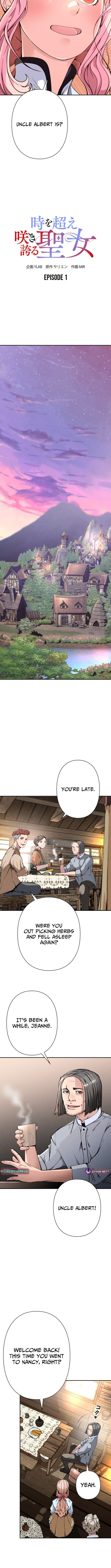 The Saint Who Blooms Beyond Time Chapter 01 Page 1