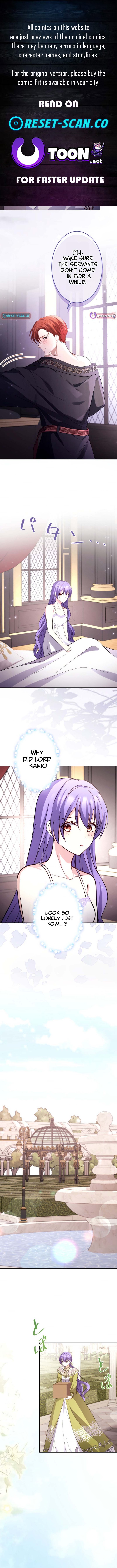 Your Highness, Won't You Try This Tonight? Chapter 21 Page 1