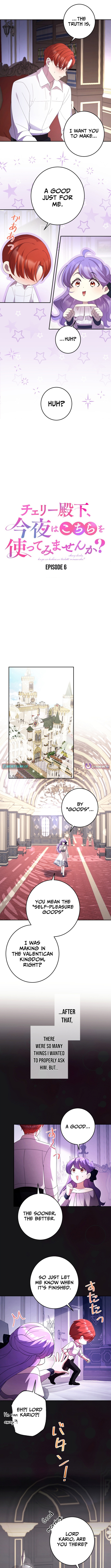 Your Highness, Won't You Try This Tonight? Chapter 06 Page 1