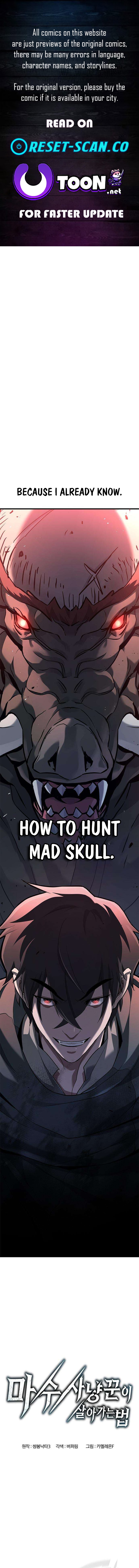 Demonic Beast Hunter Survival Guide Chapter 05 Page 1