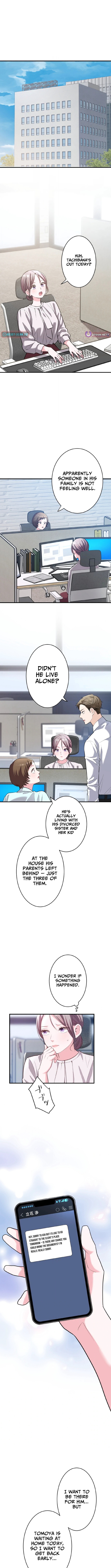 Between the Husband I Love and the Man I'm In Love With Chapter 05 Page 1