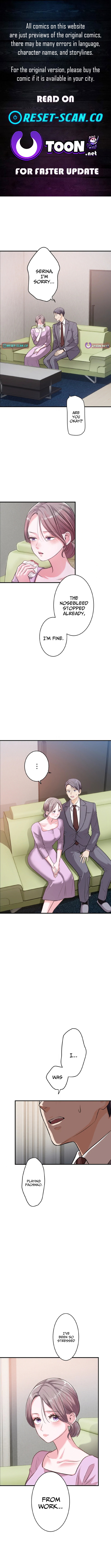 Between the Husband I Love and the Man I'm In Love With Chapter 03 Page 1