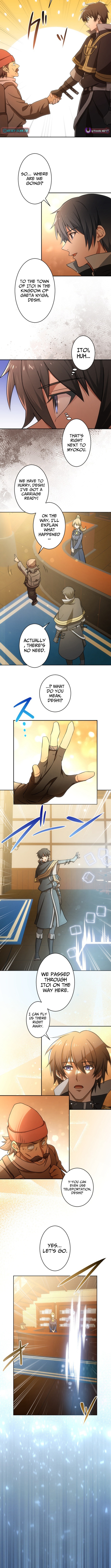 The Exiled Strongest Barrier Mage Wants a Peaceful Journey with His Wife Chapter 11 Page 1