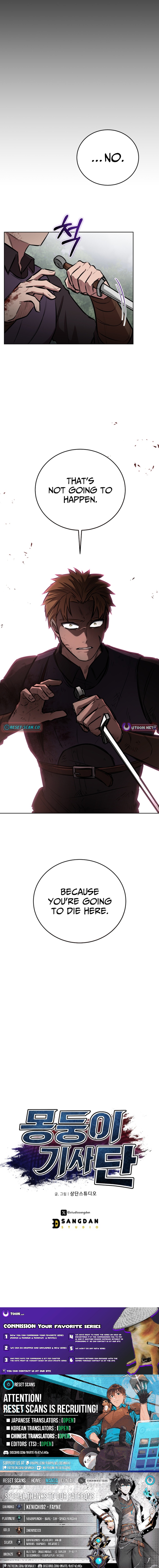 The Grand Cudgel Order Chapter 23 Page 1