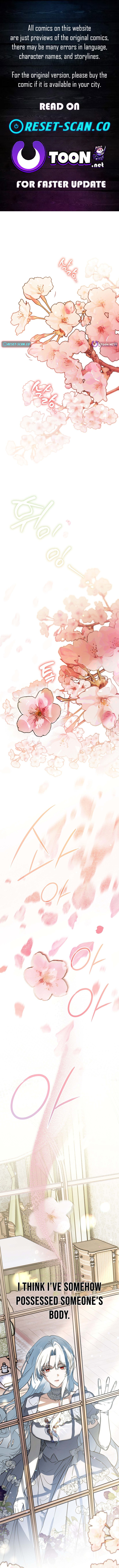 My Possession Became a Ghost Story Chapter 01 Page 1