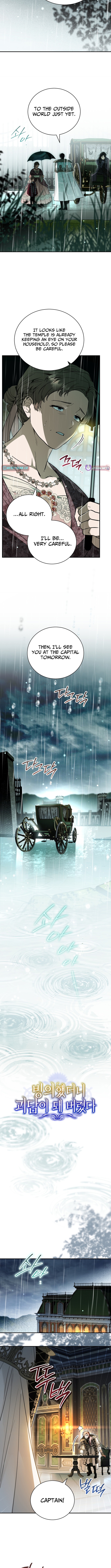 My Possession Became a Ghost Story Chapter 37 Page 1