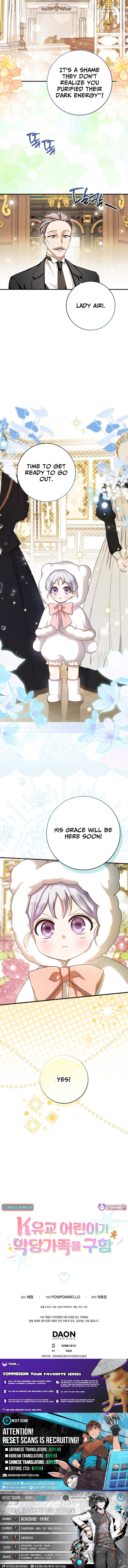 The Dutiful Kid Who Saved the Villainous Family Chapter 06 Page 1