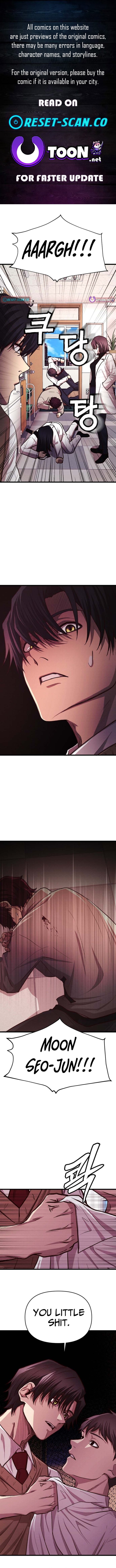 The Greatest Romanticist Chapter 16 Page 1