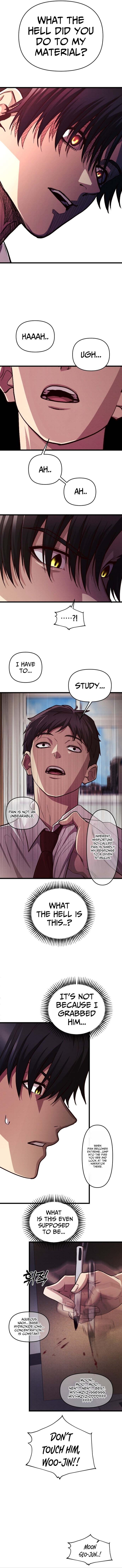 The Greatest Romanticist Chapter 16 Page 1