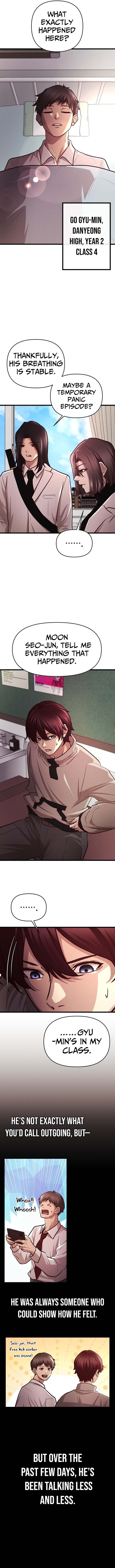 The Greatest Romanticist Chapter 16 Page 1
